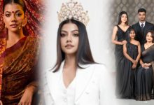 අනුදි ගුණසේකර