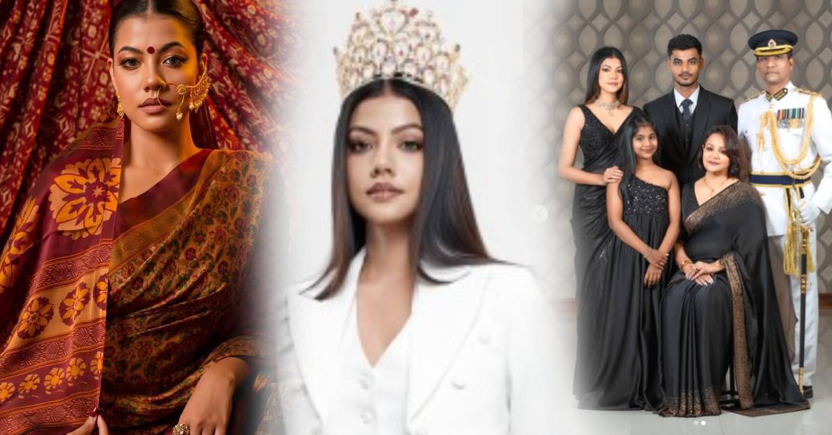 අනුදි ගුණසේකර